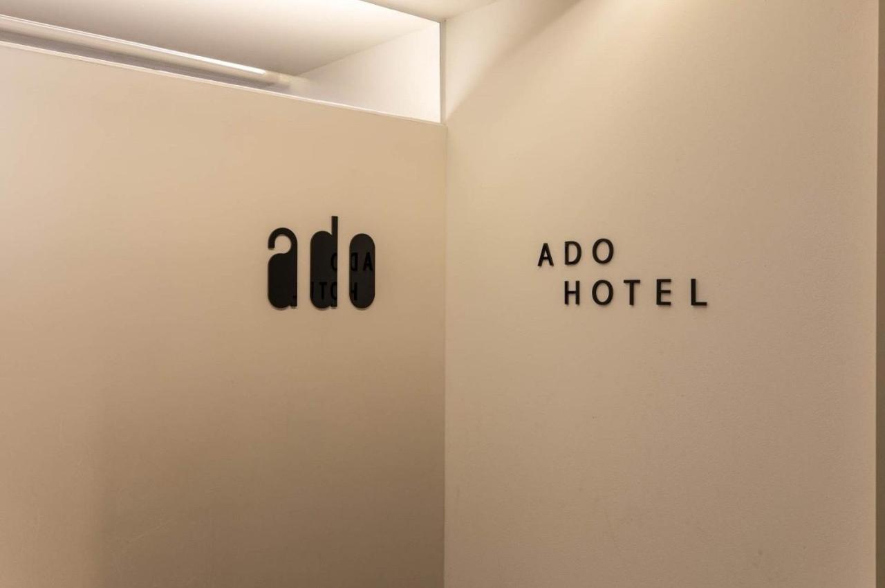 Ado * Seoul